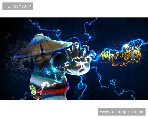 《电竞公益赛事：用游戏传递温暖》，电竞公告